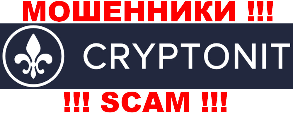 Chat cryptonit Cryptonote coins