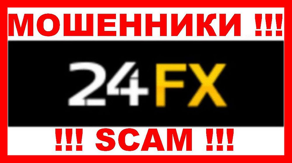 24fx forexerfahrungen testbericht für forex trading sollte ich durch krypto in währung investieren
