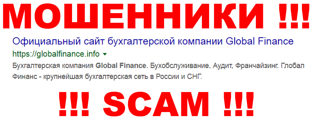 Info отзывы обмен валют санта витебск