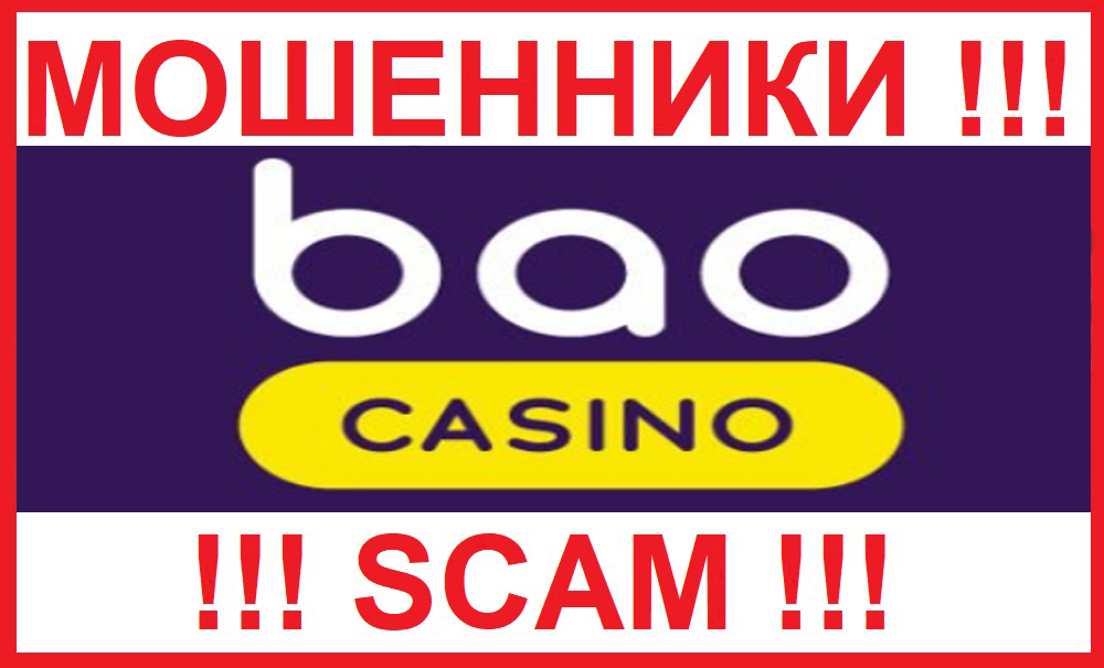 Greatest Internet cash vandal slot casino The real deal Currency