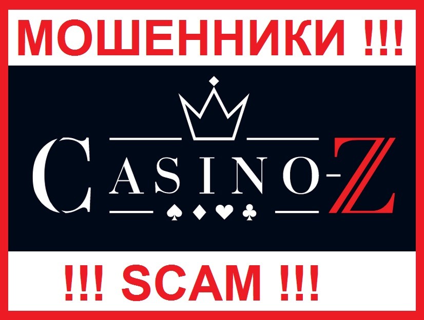 Казино обманщики рентабельность онлайн казино