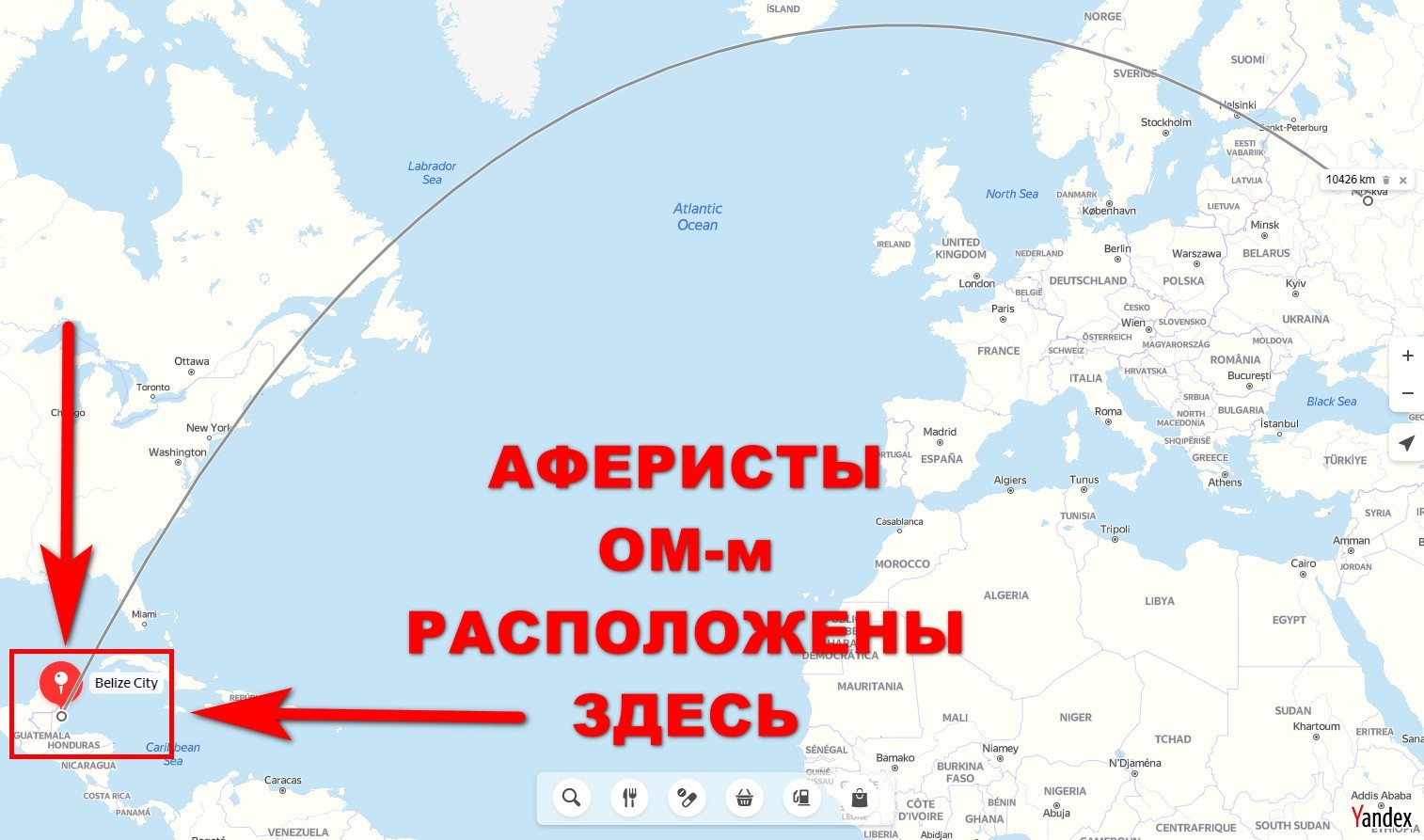 Где находится м. Что находится дальше всего от Москвы.