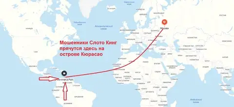 Відстань від Москви до офісу SLOTOKIGN приблизно 9 893 км' data-src='/Privju_Img/804000/804132_rasstoyanie_ot_moskvy_do_kontory_slotokign_primerno_9_893_km.jpg