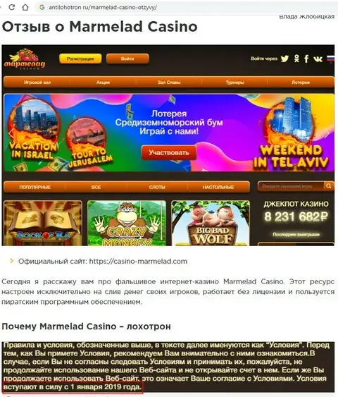 Casino marmelad 7bit casino online